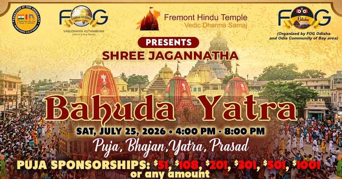 BahudaYatra-2026-webbanner-1