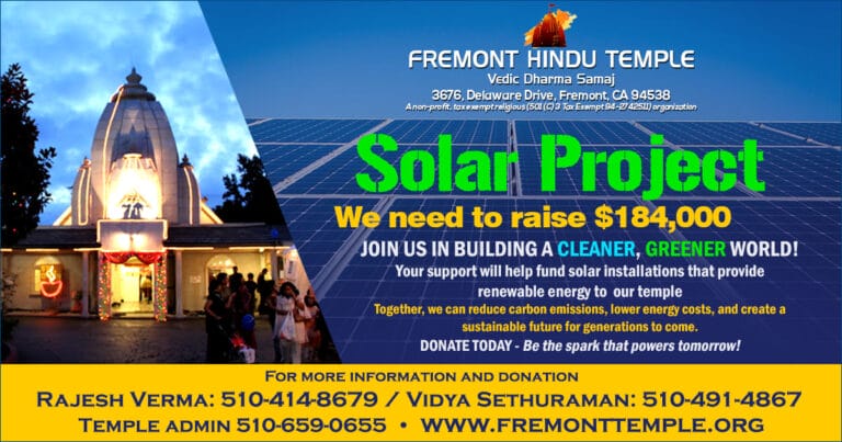 solarproject